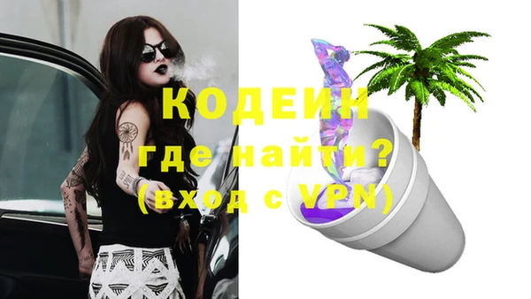 кокс Нея