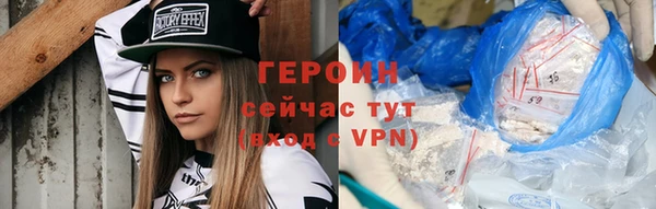 кокс Нея