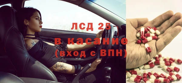 каннабис Новодвинск