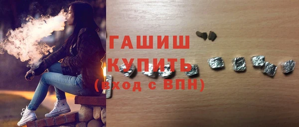 мефедрон мука Бикин