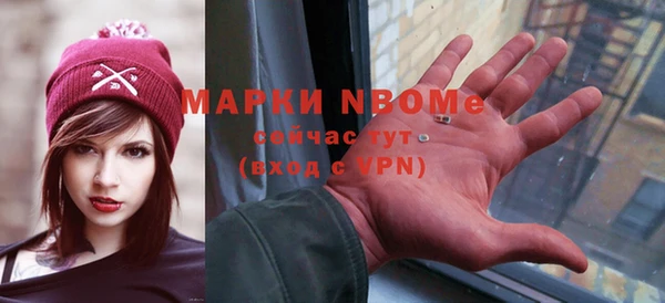 кокс Нея