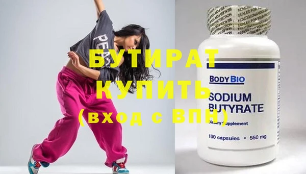 кокс Нея