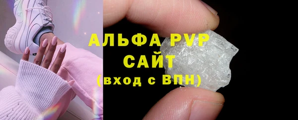 дистиллят марихуана Билибино