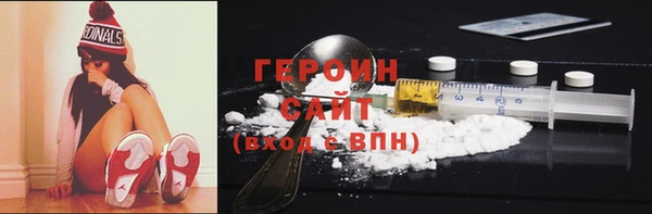 кокс Нея