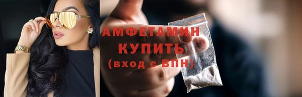 кокс Нея