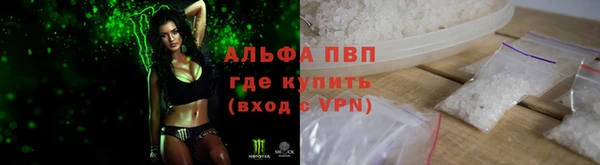 каннабис Новодвинск