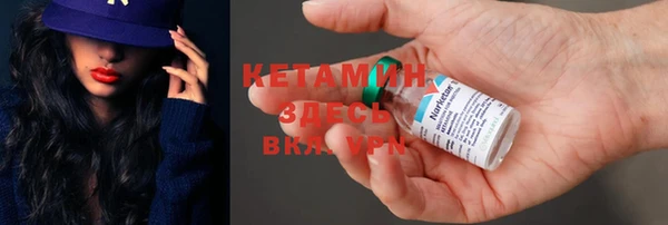 кокс Нея