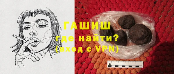 кокс Нея