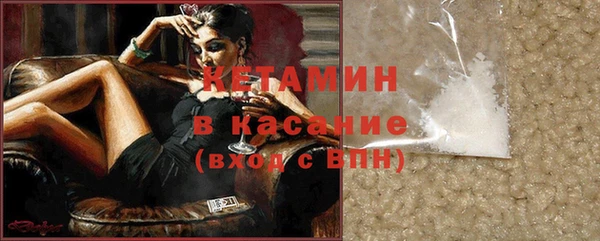кокс Нея