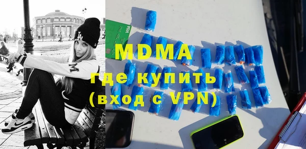 синтетический гашиш Беслан