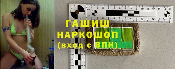 кокс Нея
