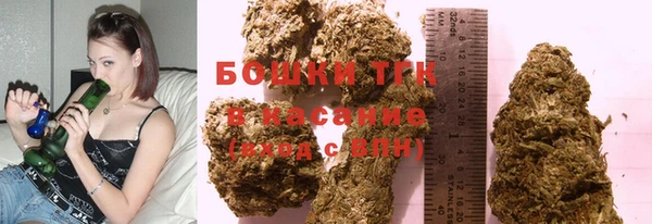 mix Новозыбков