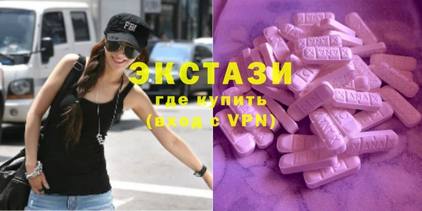 mix Новозыбков