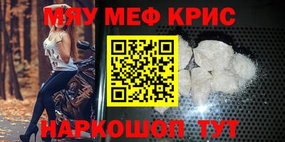a pvp Бийск