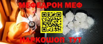 MDMA Premium VHQ Беслан