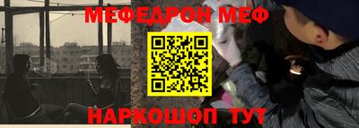 a pvp Бийск