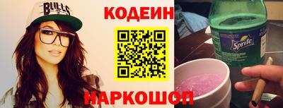 прущий лед Балаково