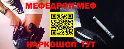 хмурый Балашиха