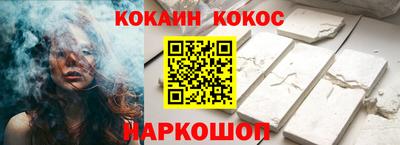 a pvp Бийск