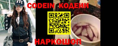 марки lsd Берёзовский