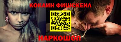 MDMA Premium VHQ Беслан