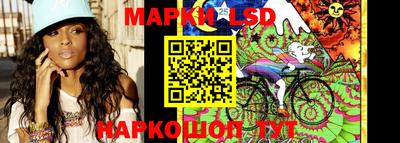 хмурый Балашиха