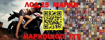 MDMA Premium VHQ Беслан