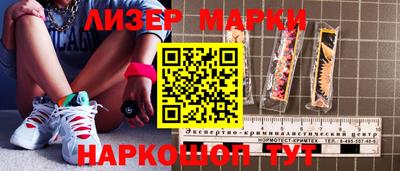 a pvp Бийск
