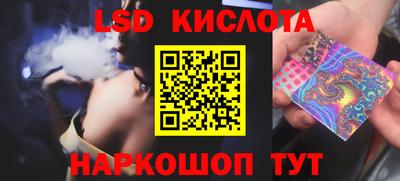 MDMA Premium VHQ Беслан