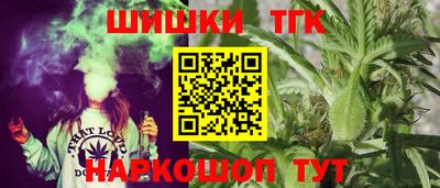 хмурый Балашиха