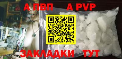 MDMA Premium VHQ Беслан