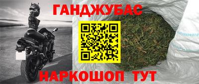 MDMA Premium VHQ Беслан