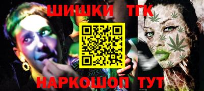 MDMA Premium VHQ Беслан