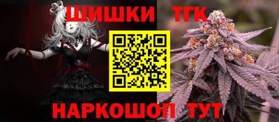 MDMA Premium VHQ Беслан