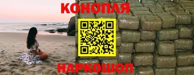 марки lsd Берёзовский