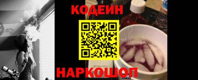 a pvp Бийск