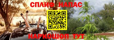 MDMA Premium VHQ Беслан