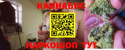 MDMA Premium VHQ Беслан