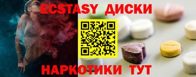 a pvp Бийск