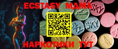 дурь Абинск