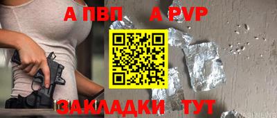 MDMA Premium VHQ Беслан