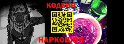 MDMA Premium VHQ Беслан