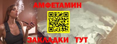 MDMA Premium VHQ Беслан