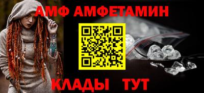 MDMA Premium VHQ Беслан