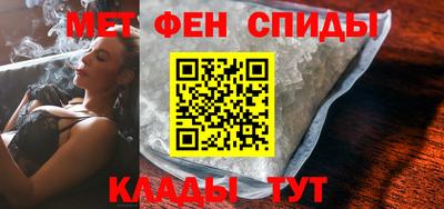 хмурый Балашиха