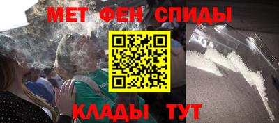 марки lsd Берёзовский