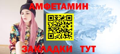 a pvp Бийск