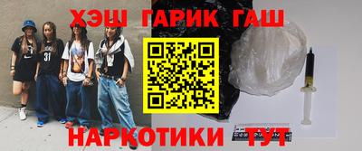 a pvp Бийск