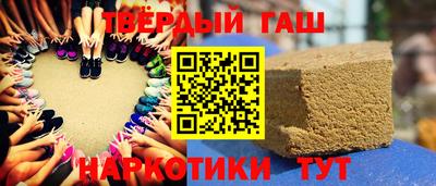 a pvp Бийск