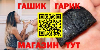 марки lsd Берёзовский